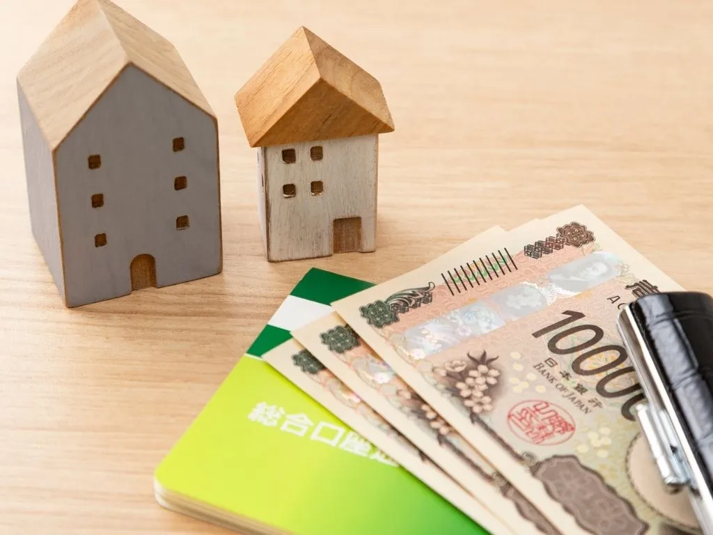 จำนองที่ดิน เงินสดแลกกับโฉนดที่ดิน